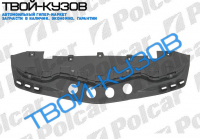 W169 A-КЛАСС - ЗАЩИТА БАМПЕРА ПЕРЕДНЕГО НИЖНЯЯ