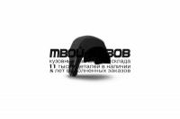 NLS.52.27.003 - ПОДКРЫЛОК ЗАДНИЙ ЛЕВЫЙ (TOTEM) Lada Kalina 2 (2013-)