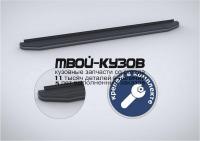 A180ALB.2105.1 - ПОРОГИ-ПОДНОЖКИ (КОМПЛЕКТ) Premium-Black (RIVAL) Honda Pilot (2016-)