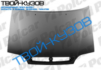 ESCORT 0992-0195 КАПОТ (ITALY)