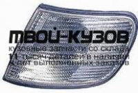 AI10091-031W-L - УКАЗАТЕЛЬ ПОВОРОТА ЛЕВЫЙ (КИТАЙ) Audi 100 C4 (1991-1994)