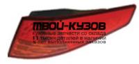 KAOPT11-741-R - ФОНАРЬ ПРАВЫЙ ЗАДНИЙ в крыло (КИТАЙ) Kia Optima 3 (2011-)
