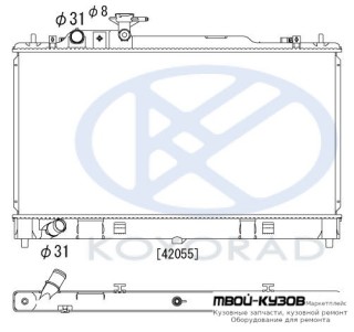 РАДИАТОР ОХЛАЖДЕНИЯ 1.8 , 2 MT (KOYO) для Mazda 6 (2002-2007)
