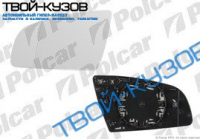 A4 11.00- ВСТАВКА ЗЕРКАЛА L,ОБОГРЕВ