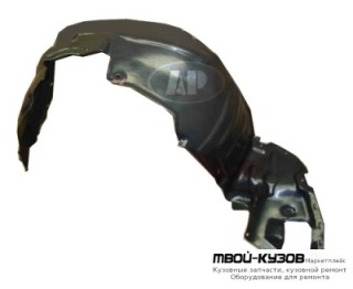 ПОДКРЫЛОК ПЕРЕДНИЙ КРЫЛА ЛЕВАЯ СТОРОНА (КИТАЙ) для Lexus RX 300 (1999 - 02.2002)