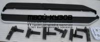 LRDIS04-4A0-N - ПОРОГИ-ПОДНОЖКИ (КОМПЛЕКТ) (ТАЙВАНЬ) Land Rover Discovery 3 (2004-2011)