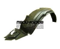 TYAVE06-300-L - ПОДКРЫЛОК ПЕРЕДНИЙ ЛЕВЫЙ (ТАЙВАНЬ) Toyota Avensis 2 (2006-)