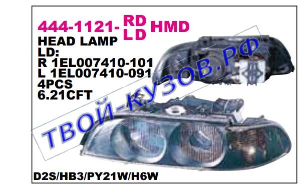 e39 {d2s/hb3} фара правая (под электро корректор) (ксенон) (depo) ук.повор тонир 444-1121R-LDHMD