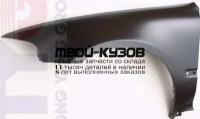 HDCVC92-271-L - КРЫЛО ПЕРЕДНЕЕ ЛЕВОЕ (ТАЙВАНЬ) Honda Civic EG (1992-1995)