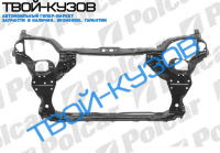 AVEO ПАНЕЛЬ ПЕРЕДНЯЯ КОМПЛЕКТ(ВЕРХ+РАМКИ ФАР+НИЗ)