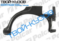 ALMERA 96-98 АРКА ЗАДНЯЯ L H/B 5 ДВЕРЕЙ