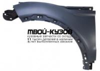 LREVQ11-270-L - КРЫЛО ПЕРЕДНЕЕ ЛЕВОЕ (ТАЙВАНЬ) Range Rover Evoque (2011-)