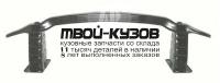 BM0X507-240 - УСИЛИТЕЛЬ ПЕРЕДНЕГО БАМПЕРА (ТАЙВАНЬ) BMW X5 E70 (2007-)