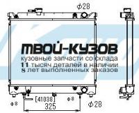 SZVIT88-914 - РАДИАТОР ОХЛАЖДЕНИЯ (ТАЙВАНЬ) Suzuki Vitara (1988-1993)