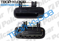 CAMRY 92- РУЧКА ДВЕРИ ВНЕШНЯЯ ЗАДНЯЯ ЛЕВАЯ