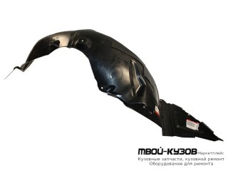 ПОДКРЫЛОК ПЕРЕДНИЙ КРЫЛА ЛЕВАЯ СТОРОНА (КИТАЙ) для KIA OPTIMA (2011-2016)