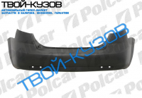 LACETTI HB  БАМПЕР ЗАДНИЙ