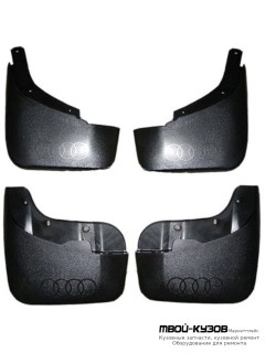 БРЫЗГОВИК ПЕРЕДНИЙ КРЫЛА ЛЕВАЯ + ПРАВАЯ (КОМПЛЕКТ) + ЗАДНИЙ (4 шт) для Audi Q7 (2006-)