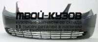 CRTOW01-160B - БАМПЕР ПЕРЕДНИЙ (ТАЙВАНЬ) Dodge Caravan 4 (2001-2004)