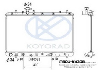 РАДИАТОР ОХЛАЖДЕНИЯ 1.5 1.6 AT (KOYO) для Suzuki SX-4 (2006-)