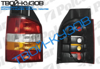 T5 04- ФОНАРЬ ЗАДНИЙ ПРАВЫЙ 1ДВ ЖЕЛТЫЙ ПОВОРОТНИК