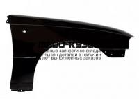 DWNEX95-270-R - КРЫЛО ПЕРЕДНЕЕ ПРАВОЕ (ТАЙВАНЬ) Daewoo Nexia N150 (2008-2016)