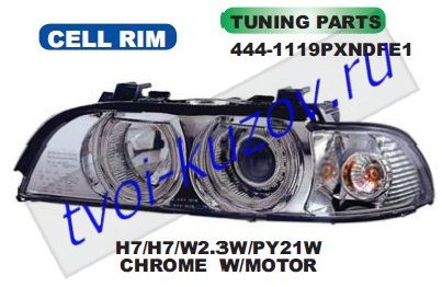 e39 фары левая+правая (комплект) тюнинг с светящ ободк с хрустал ук.повор (в сборе с электро корректором) внутри хром 444-1119PXNDFE1