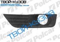 FOCUS II 05- РАМКА ФАРЫ ПРОТИВОТУМАННОЙ ПРАВАЯ