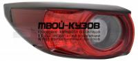 11-9006-A5-9B - ФОНАРЬ ЛЕВЫЙ ЗАДНИЙ в крыло (TYC) Mazda CX-5 2 (2017-)
