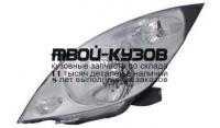 20-C366-05-2B - ФАРА ЛЕВАЯ (TYC) Ravon R2 (2016-2019)