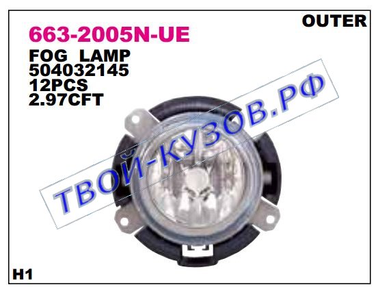 stralis фара противотум л=п внешн 663-2005N-UE