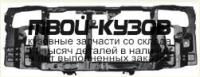 MBLAN92-380 - СУППОРТ РАДИАТОРА (ТАЙВАНЬ) Mitsubishi Colt CAO (1992-1996)
