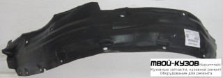 ПОДКРЫЛОК ПЕРЕДНИЙ КРЫЛА ПРАВАЯ СТОРОНА (КИТАЙ) для Nissan PATROL Y61 (08.2005-)