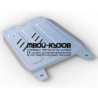 2333.5711.1.6 - ЗАЩИТА КПП (RIVAL) Toyota Fortuner (2015-2020)