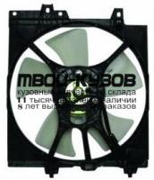 SBIMP97-920 - МОТОР+ВЕНТИЛЯТОР РАДИАТОРА ОХЛАЖДЕНИЯ (ТАЙВАНЬ) Subaru Impreza GC/GF (1997-1998)