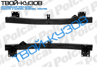 X-TRAIL 07-УСИЛИТЕЛЬ БАМПЕРА ПЕРЕДНЕГО