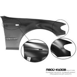 КРЫЛО ПЕРЕДНИЙ ПРАВАЯ СТОРОНА С ОТВ ПОД ПОВТОРИТЕЛЬ (СЕДАН) (УНИВЕРСАЛ) (ТАЙВАНЬ) для BMW E46 СЕДАН / УНИВЕРСАЛ (05.1998 - 08.2001) (09.2001 - 2003)