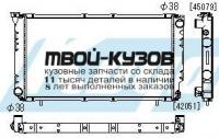 PL090248 - РАДИАТОР ОХЛАЖДЕНИЯ (KOYORAD) Subaru Legacy BC/BF (1990-1994)
