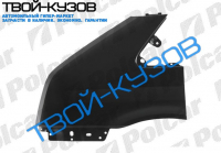 TRANSIT 2006- КРЫЛО R БЕЗ ОТВ