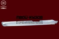 3438012 - ПОРОГ ПРАВЫЙ (KLOKKERHOLM) Mazda 626 GD (1988-1992)
