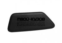 SB0XV11-990-R - КРЫШКА ФОРСУНКИ ОМЫВАТЕЛЯ ФАРЫ ПРАВАЯ (ТАЙВАНЬ) Subaru XV (2011-)