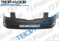 MAXIMA (A34), 08.03-06.08 БАМПЕР ПЕРЕДНИЙ