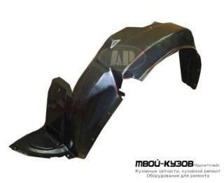 ПОДКРЫЛОК ПЕРЕДНИЙ КРЫЛА ЛЕВАЯ СТОРОНА (ТАЙВАНЬ) для Suzuki SWIFT (2005-2011)