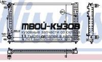 60489K/60299K - РАДИАТОР ОХЛАЖДЕНИЯ (КИТАЙ) Audi A4 B5 (1996-)