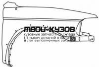 MBPAS00-270-R - КРЫЛО ПЕРЕДНЕЕ ПРАВОЕ (ТАЙВАНЬ) Mitsubishi Pajero Sport (2000-2003)