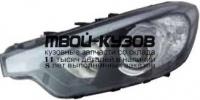 KACET13-001-L - ФАРА ЛЕВАЯ (КИТАЙ) Kia Cerato 3 YD (2013-)