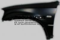 HDCRV96-270-L - КРЫЛО ПЕРЕДНЕЕ ЛЕВОЕ (ТАЙВАНЬ) Honda CR V 1 (1996-2002)