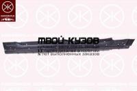 3515012 - ПОРОГ ПРАВЫЙ (KLOKKERHOLM) Mercedes W203 (2000-2008)