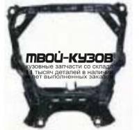 MZ00602-9E0 - ПОДРАМНИК ПОД ДВИГАТЕЛЬ (КИТАЙ) Mazda 6 GG (2002-)