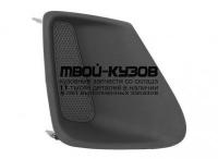 TYCRL10-192-R - РЕШЕТКА ПЕРЕДНЕГО БАМПЕРА ПРАВАЯ (ТАЙВАНЬ) Toyota Corolla 150 рестайлинг (2010-2013)